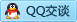 QQ在线咨询2481129852